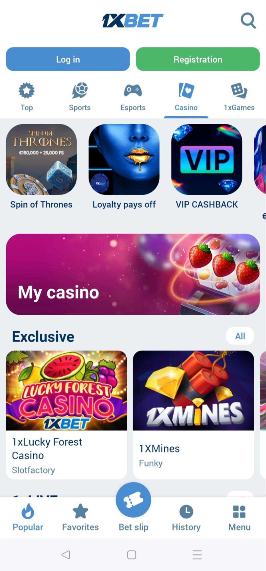 1xBet App Casino Section