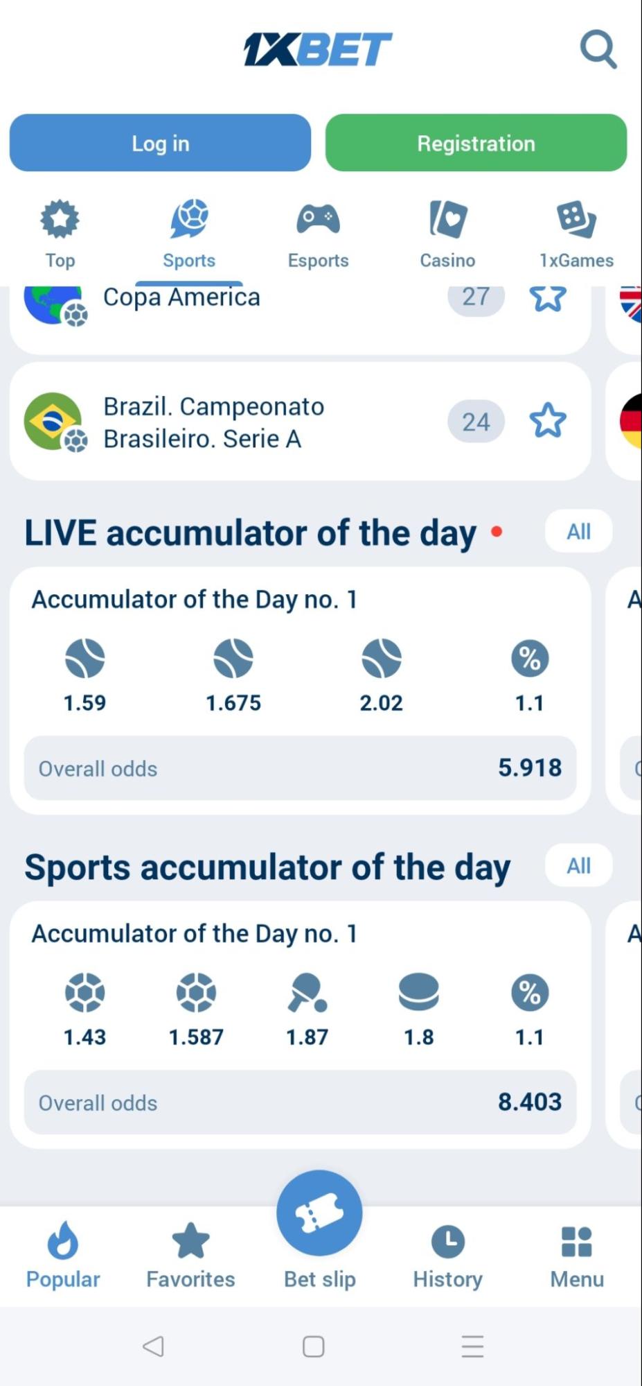 11xBet App Accumulator of the Day Bonus