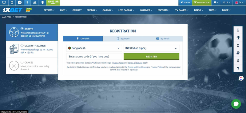  1XBET Bangladesh Registration page